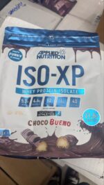 IXO.XP - Image 2