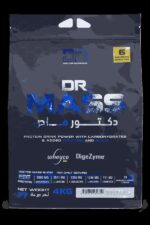 DR MASS 7 - Image 2